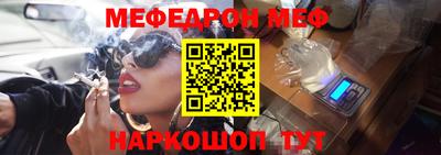 кокаин VHQ Бугуруслан