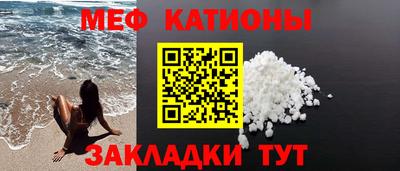 кокаин VHQ Бугуруслан