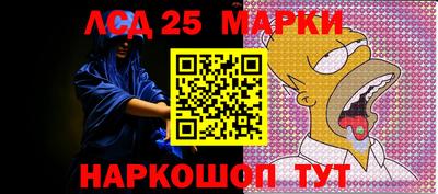 кокаин VHQ Бугуруслан
