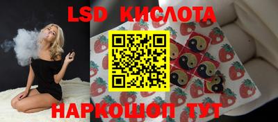 mix Будённовск