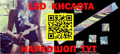 кокаин VHQ Бугуруслан