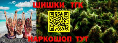 mix Будённовск