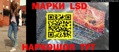 mix Будённовск
