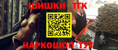 mix Будённовск