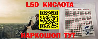 кокаин VHQ Бугуруслан