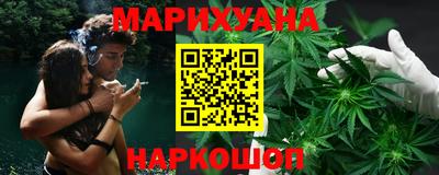 марки nbome Бузулук