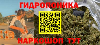 кокаин VHQ Бугуруслан