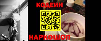 кокаин VHQ Бугуруслан