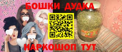 кокаин VHQ Бугуруслан