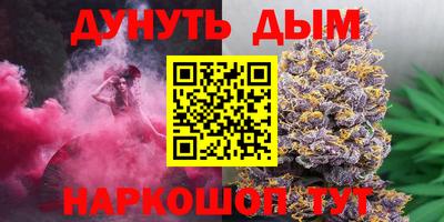 mix Будённовск