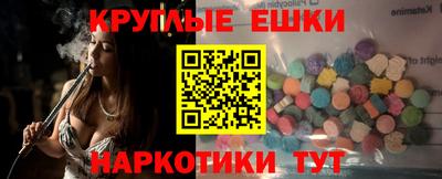 mix Будённовск