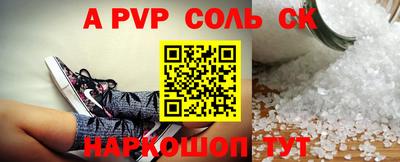 mix Будённовск