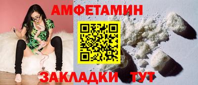 mix Будённовск