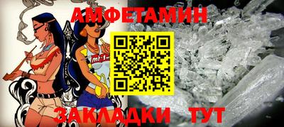 mix Будённовск