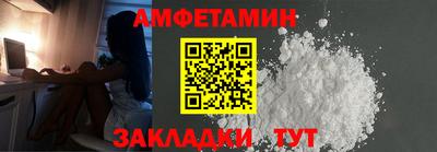 марки nbome Бузулук