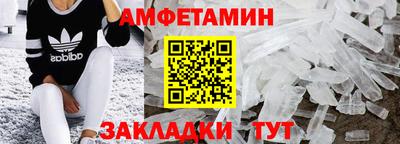 кокаин VHQ Бугуруслан