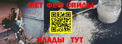 mix Будённовск
