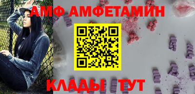 марки nbome Бузулук