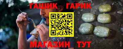 mix Будённовск
