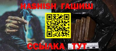 марки nbome Бузулук