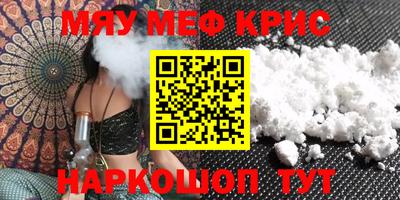 марки nbome Бузулук