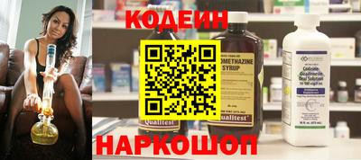 кокаин VHQ Бугуруслан