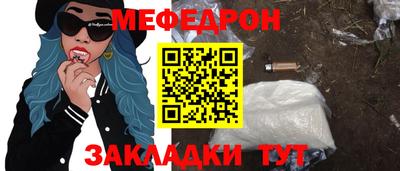 mix Будённовск