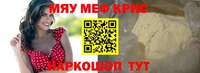 марки nbome Бузулук