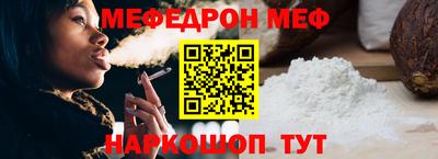 mix Будённовск