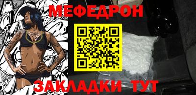 mix Будённовск