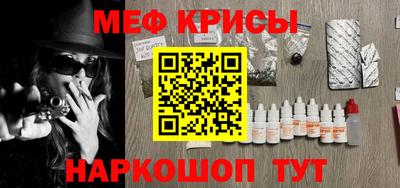 марки nbome Бузулук