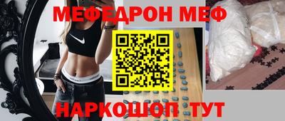 кокаин VHQ Бугуруслан