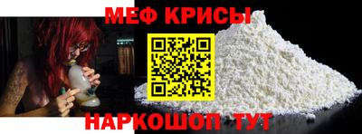 mix Будённовск