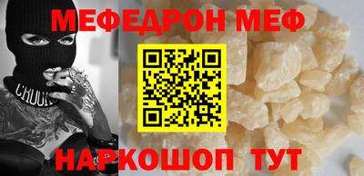 кокаин VHQ Бугуруслан